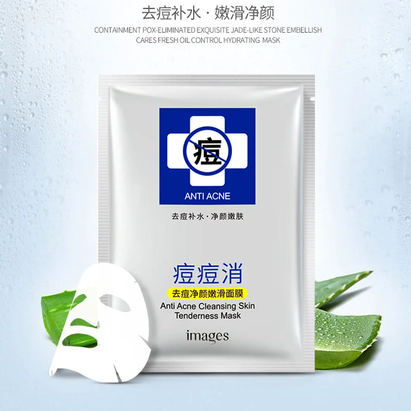 ماسک ضد جوش حاوی ترشح حلزون و آلوورا Images