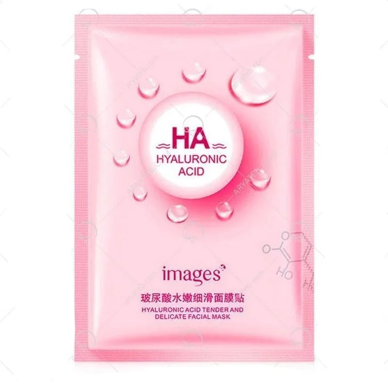 ماسک ورقه ای آبرسان صورت هیالورونیک اسید ایمیجز IMAGES